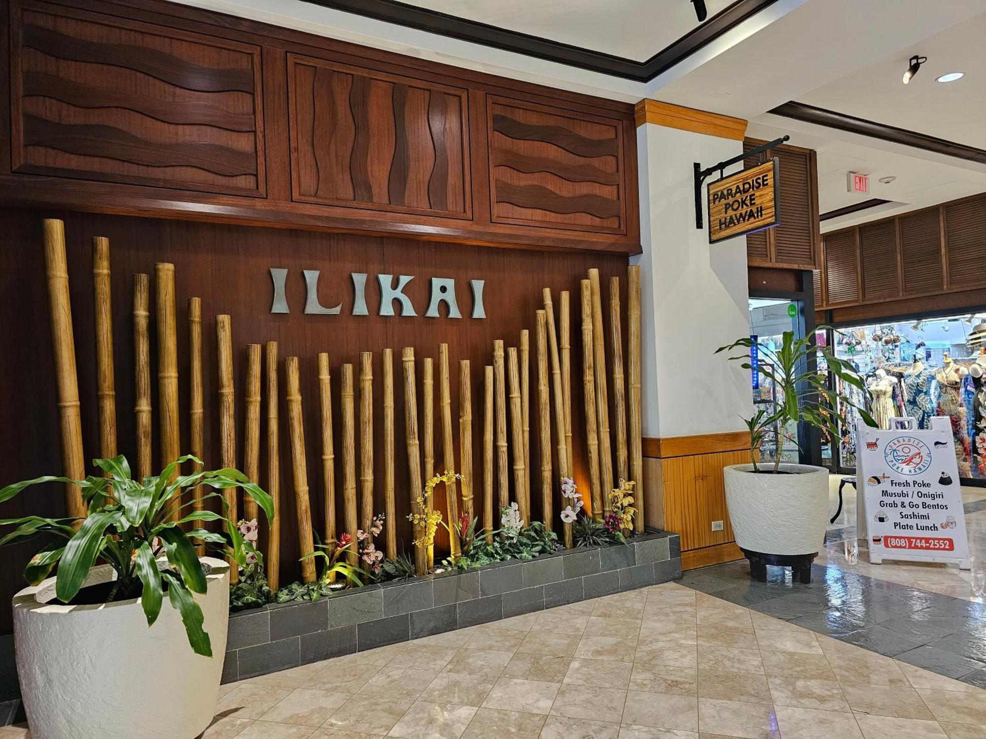 Apartment Ilikai Tower 1403 View 1br *